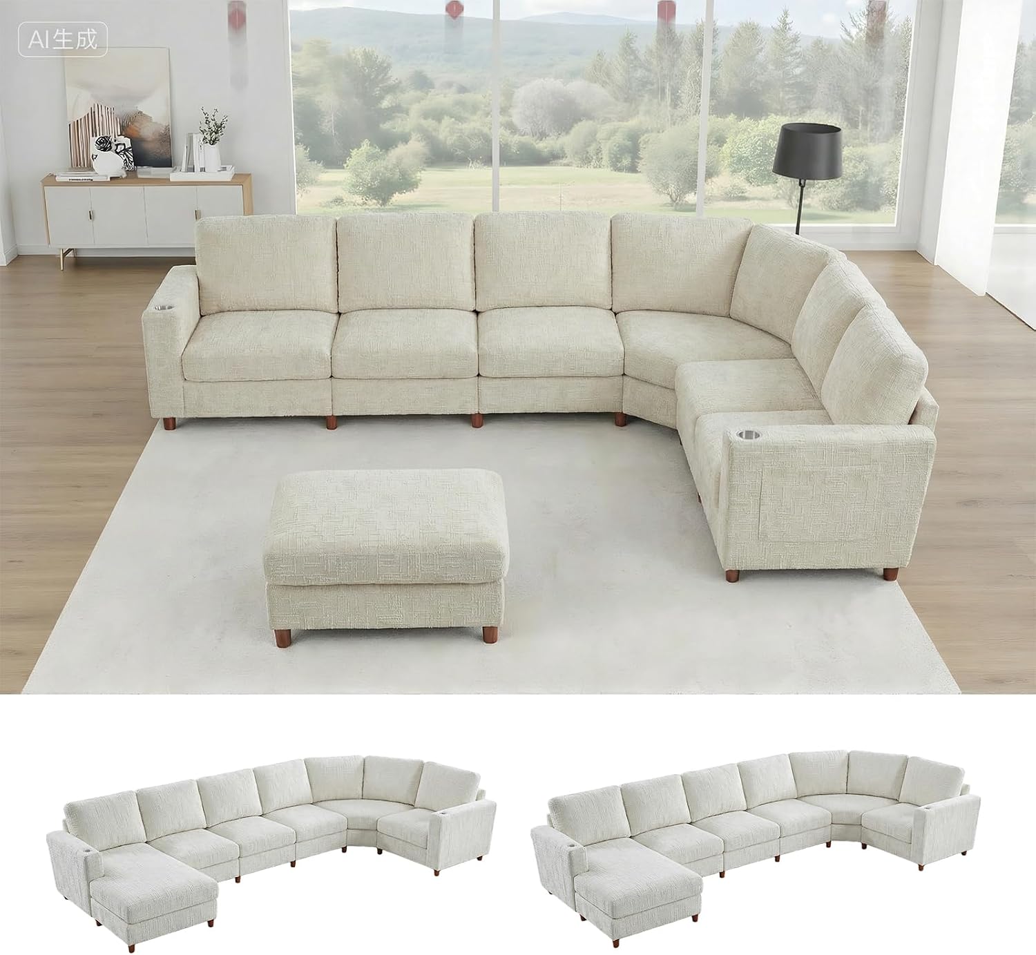 Cupholders Moveable Seat Curved Modular Sofa